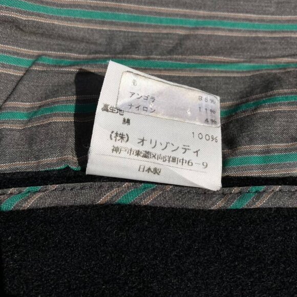 Vivienne Westwood Red Label Black Wool Pea Coat Jacket Size 3 M L (See Details) - Picture 4 of 12